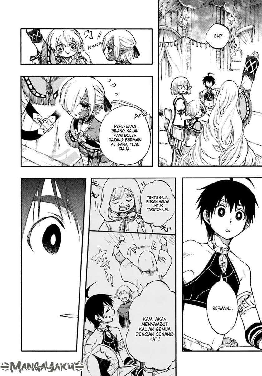 Isekai Mokushiroku Mynoghra: Hametsu no Bunmei de Hajimeru Sekai Seifuku Chapter 11.1 page 13