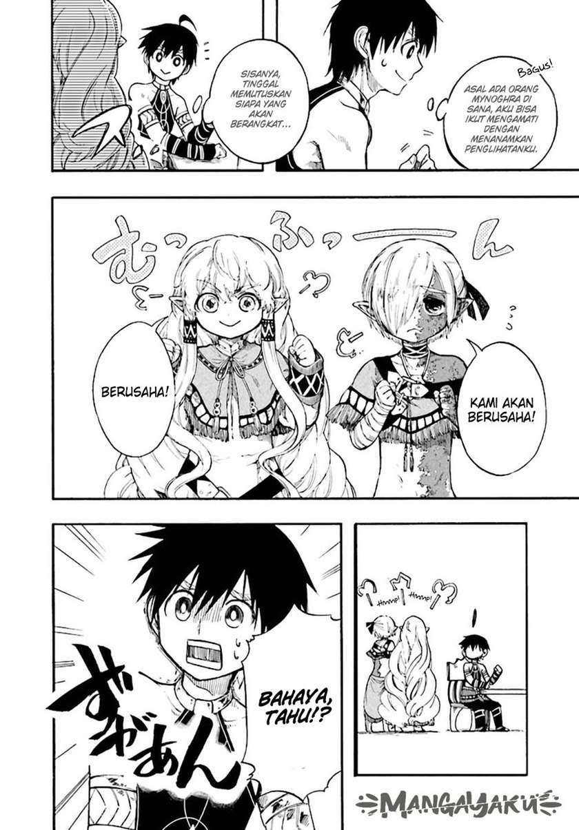 Isekai Mokushiroku Mynoghra: Hametsu no Bunmei de Hajimeru Sekai Seifuku Chapter 11.1 page 15