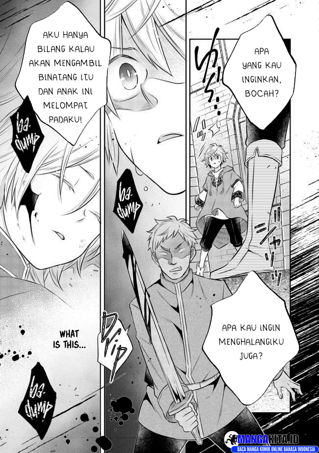 Isekai no Binbou Nouka ni Tensei Shitanode, Renga o Tsukutte Shiro o Tateru Koto ni Shimashita Chapter 11.1 page 7