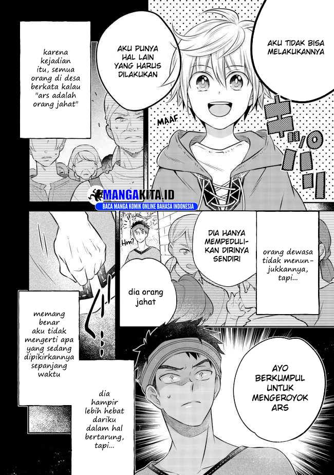Isekai no Binbou Nouka ni Tensei Shitanode, Renga o Tsukutte Shiro o Tateru Koto ni Shimashita Chapter 12.1 page 4
