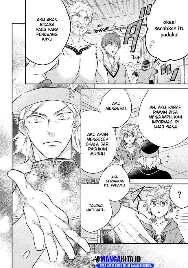 Isekai no Binbou Nouka ni Tensei Shitanode, Renga o Tsukutte Shiro o Tateru Koto ni Shimashita Chapter 12.1 page 12