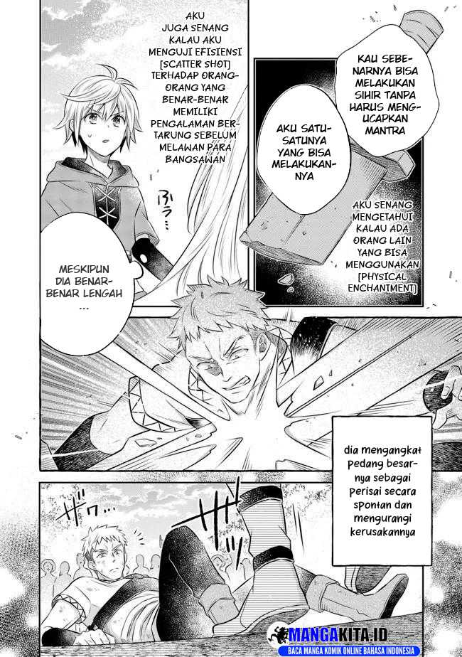Isekai no Binbou Nouka ni Tensei Shitanode, Renga o Tsukutte Shiro o Tateru Koto ni Shimashita Chapter 12.3 page 12