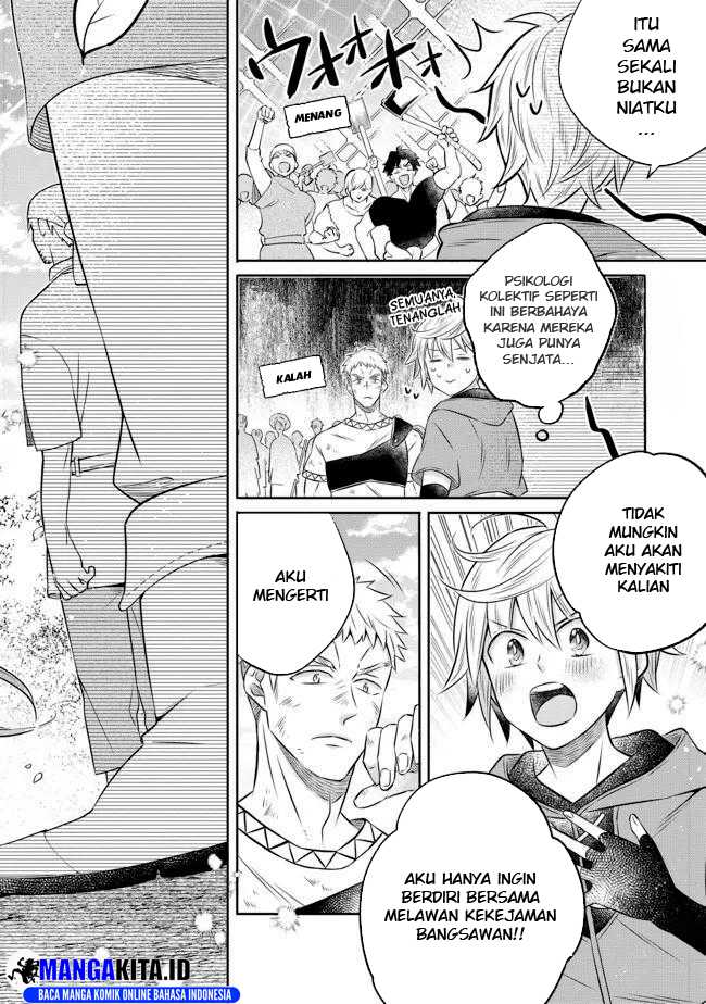 Isekai no Binbou Nouka ni Tensei Shitanode, Renga o Tsukutte Shiro o Tateru Koto ni Shimashita Chapter 12.3 page 14
