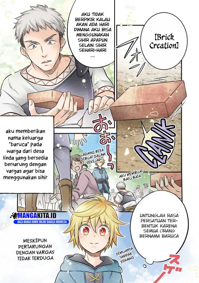 Isekai no Binbou Nouka ni Tensei Shitanode, Renga o Tsukutte Shiro o Tateru Koto ni Shimashita Chapter 13.1 page 1