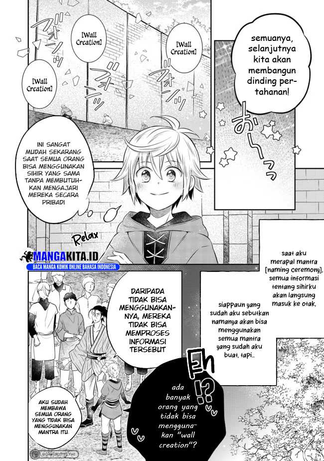 Isekai no Binbou Nouka ni Tensei Shitanode, Renga o Tsukutte Shiro o Tateru Koto ni Shimashita Chapter 13.1 page 7