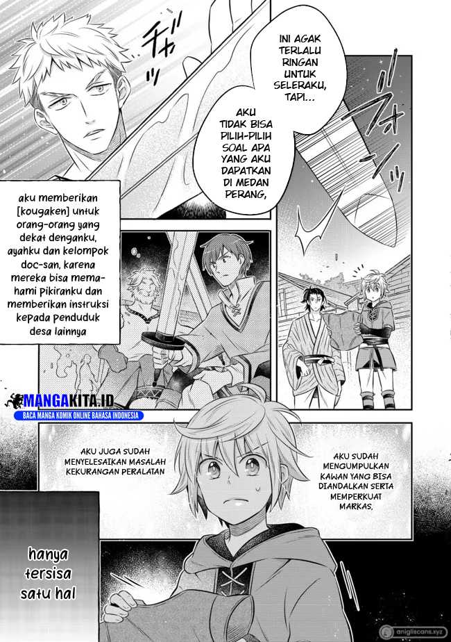 Isekai no Binbou Nouka ni Tensei Shitanode, Renga o Tsukutte Shiro o Tateru Koto ni Shimashita Chapter 13.1 page 9