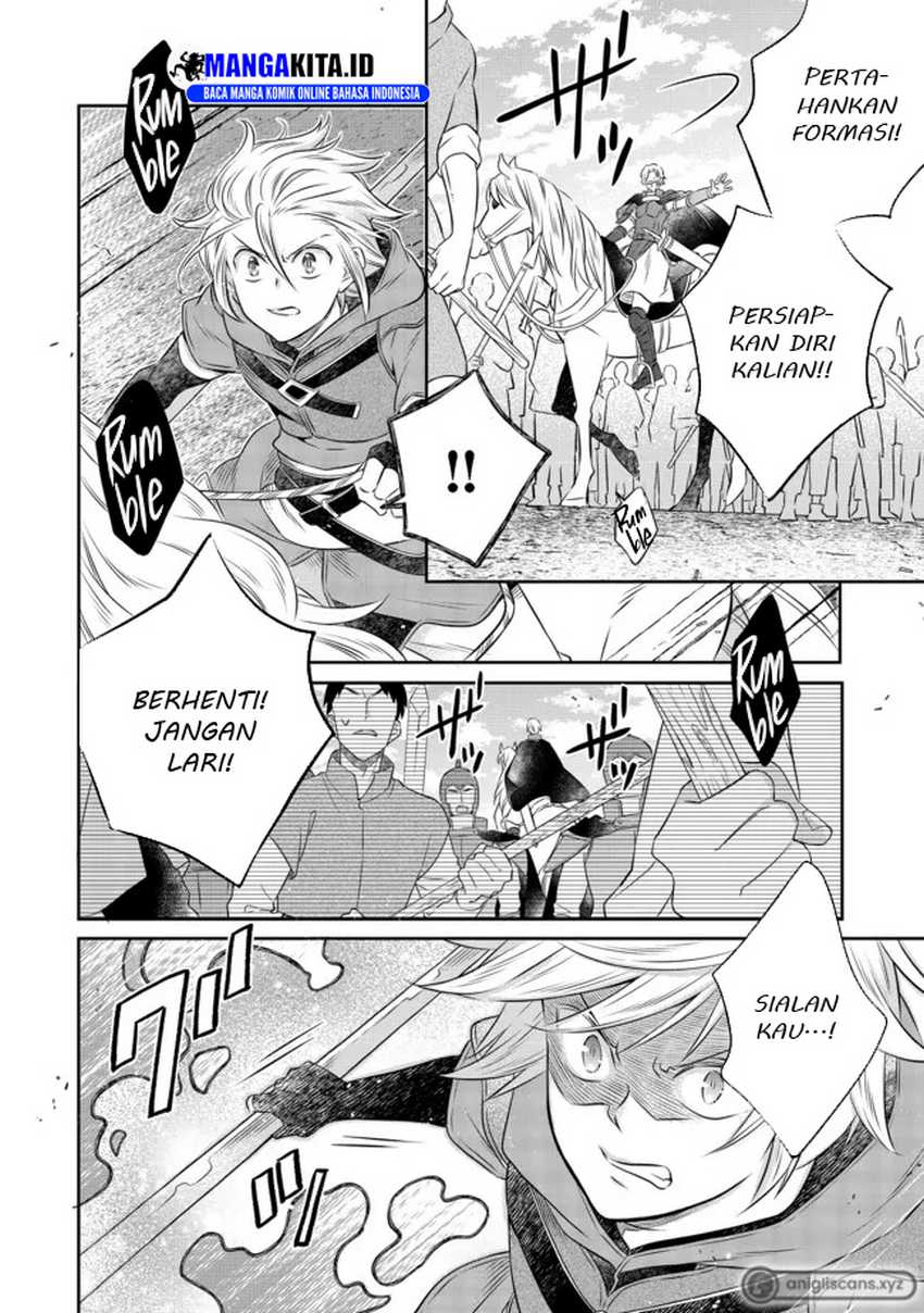Isekai no Binbou Nouka ni Tensei Shitanode, Renga o Tsukutte Shiro o Tateru Koto ni Shimashita Chapter 13.3 page 1