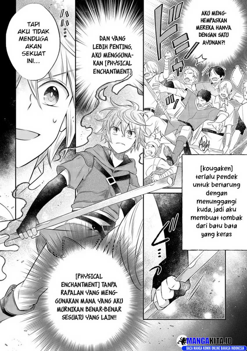 Isekai no Binbou Nouka ni Tensei Shitanode, Renga o Tsukutte Shiro o Tateru Koto ni Shimashita Chapter 13.3 page 3