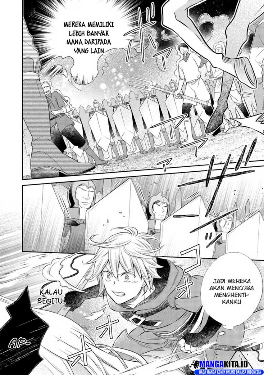 Isekai no Binbou Nouka ni Tensei Shitanode, Renga o Tsukutte Shiro o Tateru Koto ni Shimashita Chapter 13.3 page 9