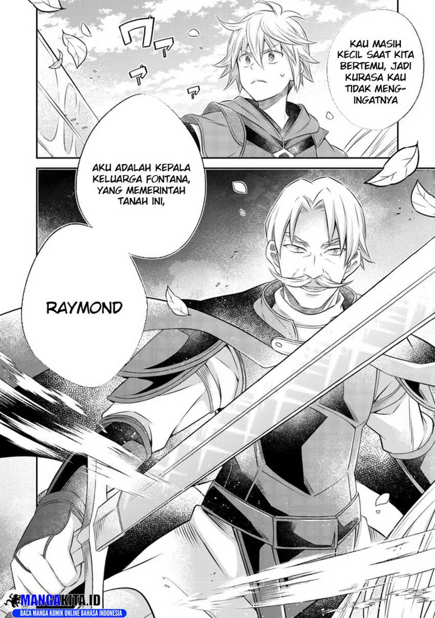 Isekai no Binbou Nouka ni Tensei Shitanode, Renga o Tsukutte Shiro o Tateru Koto ni Shimashita Chapter 13.3 page 15