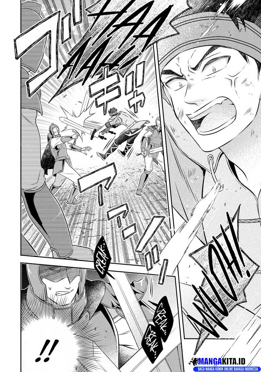 Isekai no Binbou Nouka ni Tensei Shitanode, Renga o Tsukutte Shiro o Tateru Koto ni Shimashita Chapter 14.2 page 3