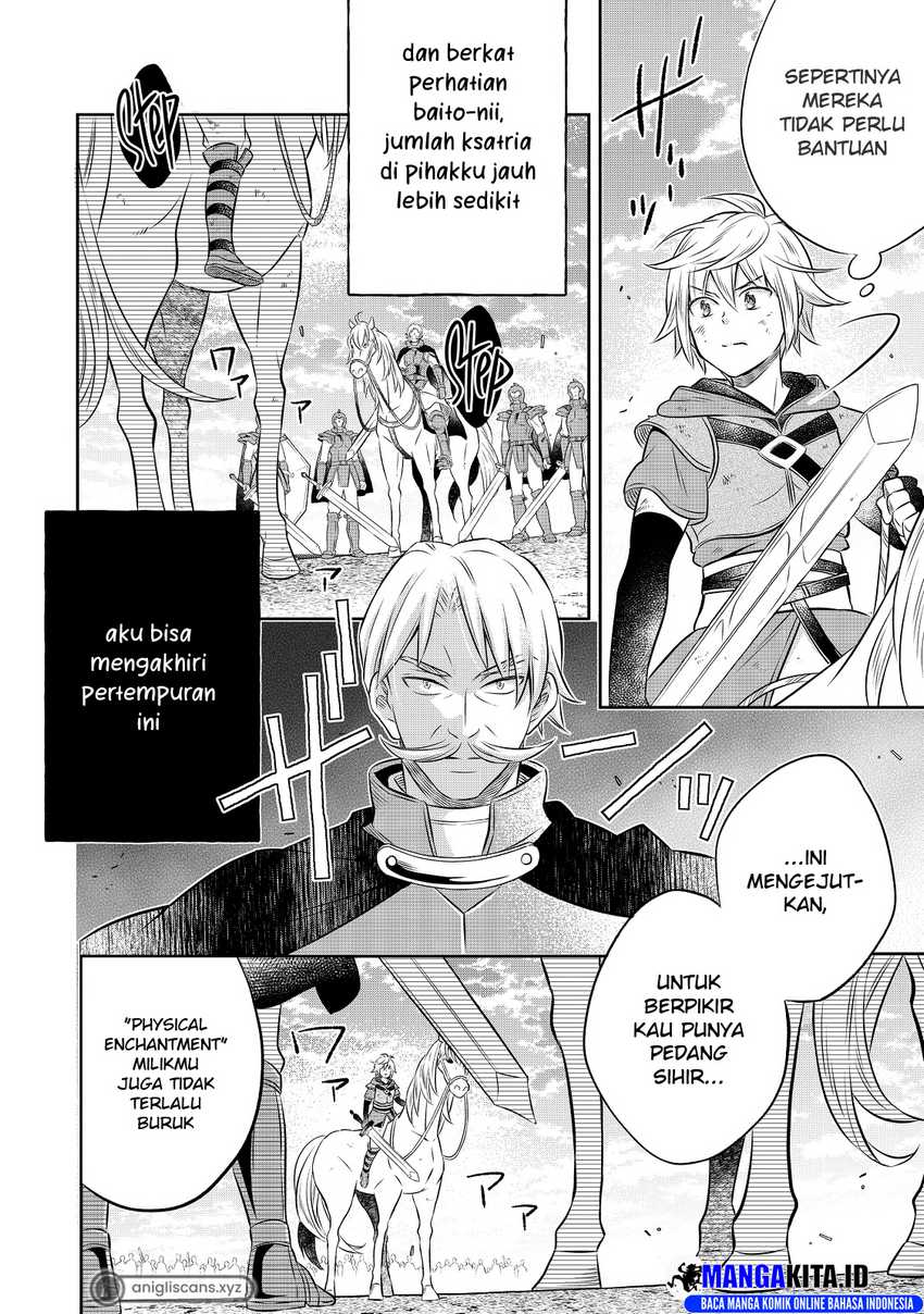Isekai no Binbou Nouka ni Tensei Shitanode, Renga o Tsukutte Shiro o Tateru Koto ni Shimashita Chapter 14.2 page 5