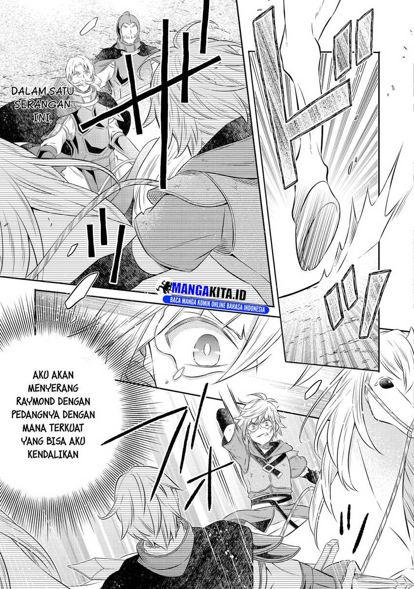 Isekai no Binbou Nouka ni Tensei Shitanode, Renga o Tsukutte Shiro o Tateru Koto ni Shimashita Chapter 14.2 page 8