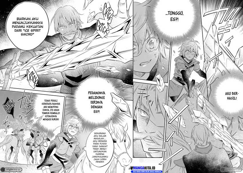 Isekai no Binbou Nouka ni Tensei Shitanode, Renga o Tsukutte Shiro o Tateru Koto ni Shimashita Chapter 14.2 page 9