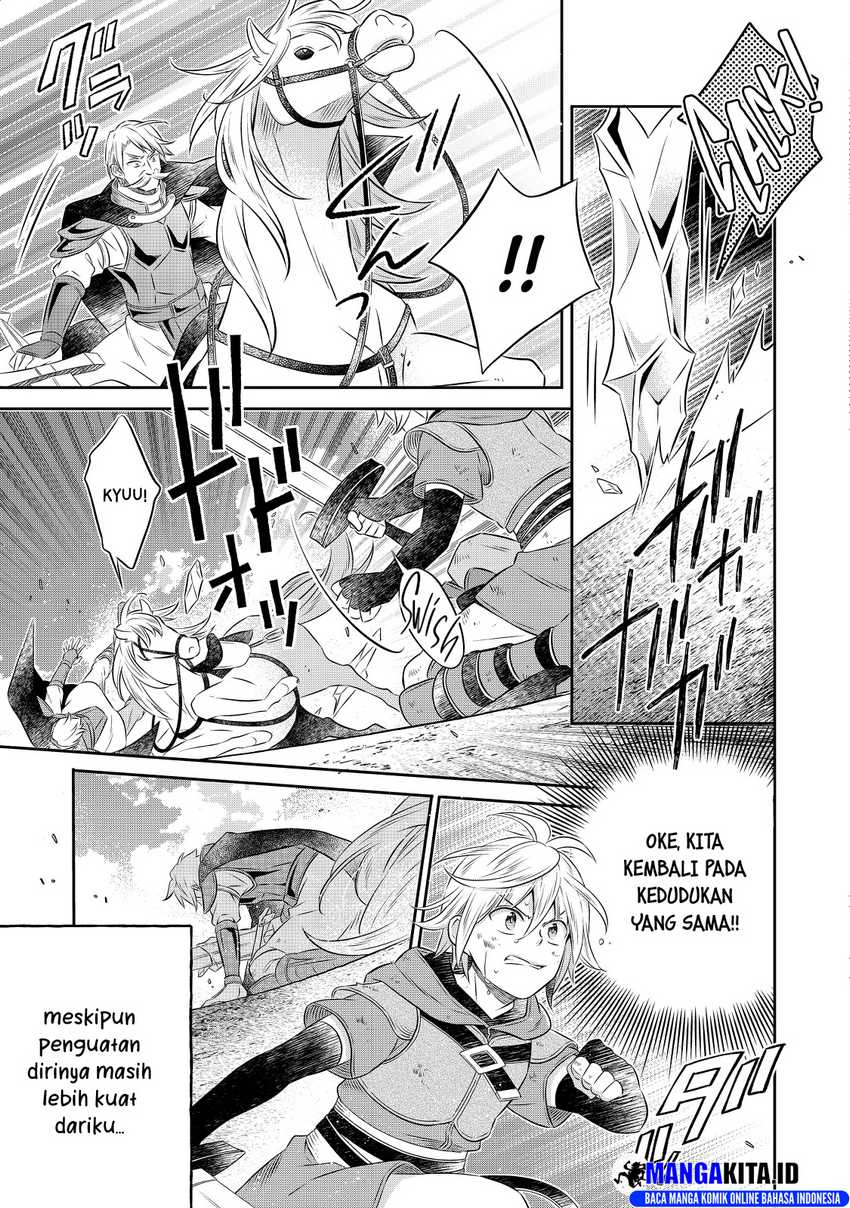 Isekai no Binbou Nouka ni Tensei Shitanode, Renga o Tsukutte Shiro o Tateru Koto ni Shimashita Chapter 14.2 page 13