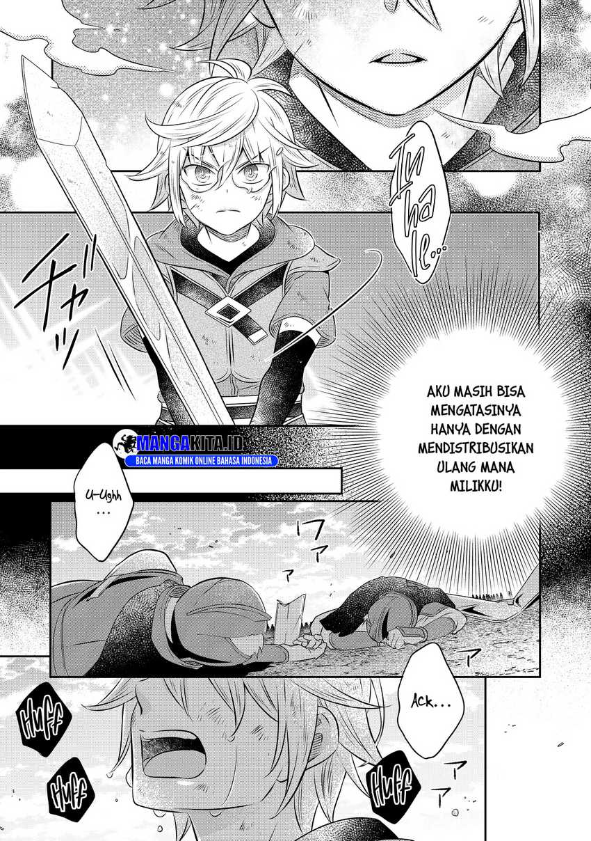 Isekai no Binbou Nouka ni Tensei Shitanode, Renga o Tsukutte Shiro o Tateru Koto ni Shimashita Chapter 14.2 page 17