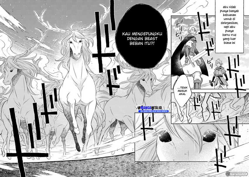 Isekai no Binbou Nouka ni Tensei Shitanode, Renga o Tsukutte Shiro o Tateru Koto ni Shimashita Chapter 15.1 page 2