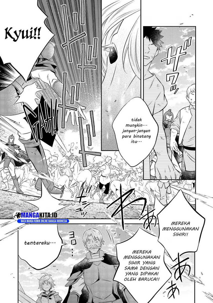 Isekai no Binbou Nouka ni Tensei Shitanode, Renga o Tsukutte Shiro o Tateru Koto ni Shimashita Chapter 15.1 page 4