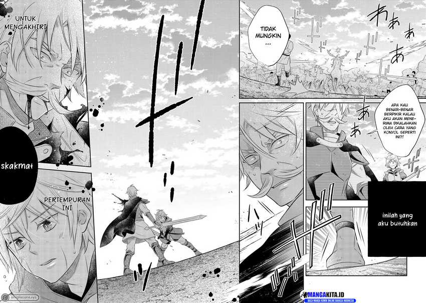Isekai no Binbou Nouka ni Tensei Shitanode, Renga o Tsukutte Shiro o Tateru Koto ni Shimashita Chapter 15.1 page 5