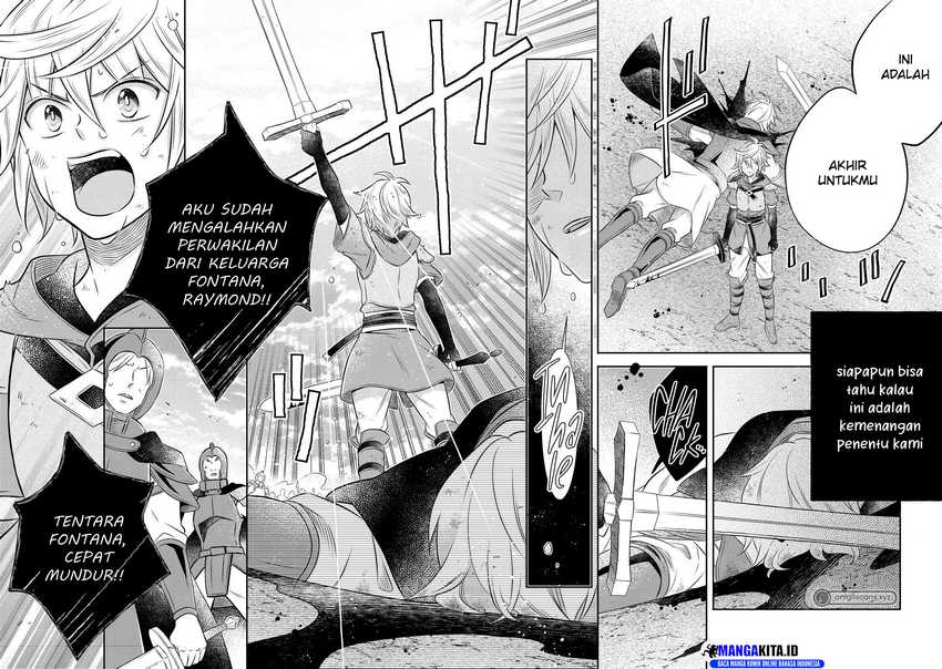 Isekai no Binbou Nouka ni Tensei Shitanode, Renga o Tsukutte Shiro o Tateru Koto ni Shimashita Chapter 15.1 page 6