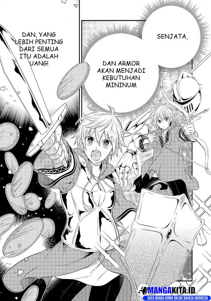 Isekai no Binbou Nouka ni Tensei Shitanode, Renga o Tsukutte Shiro o Tateru Koto ni Shimashita Chapter 2.1 page 5