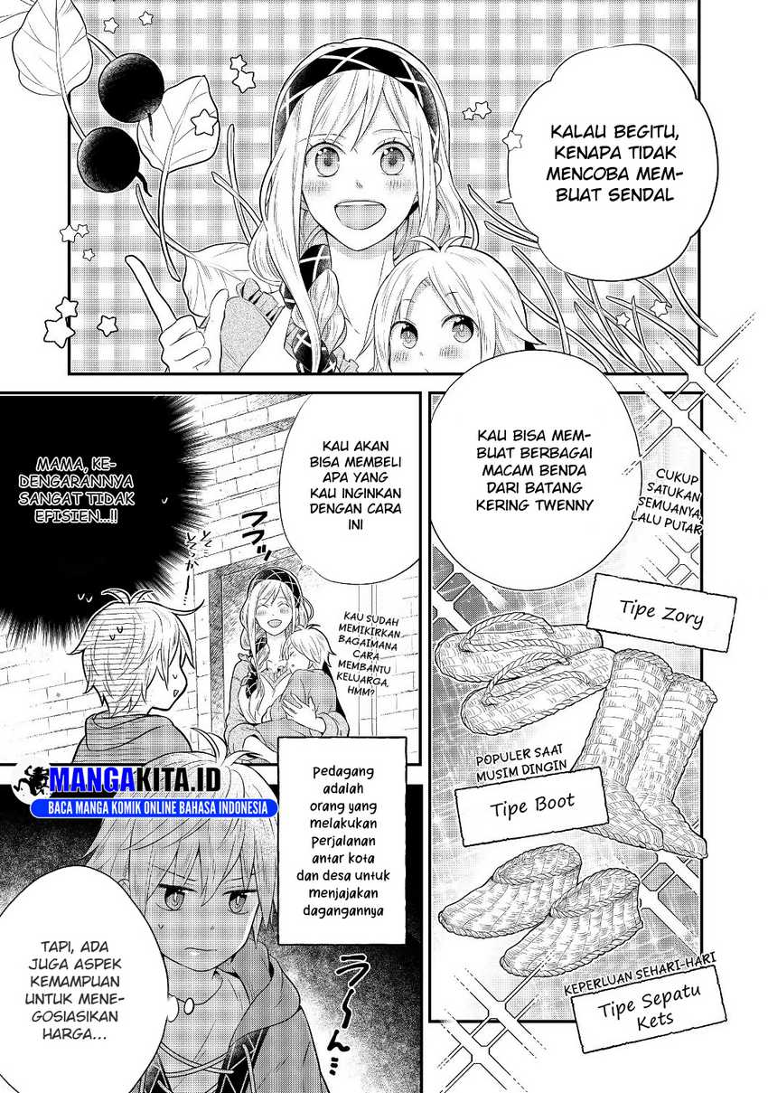 Isekai no Binbou Nouka ni Tensei Shitanode, Renga o Tsukutte Shiro o Tateru Koto ni Shimashita Chapter 2.1 page 7