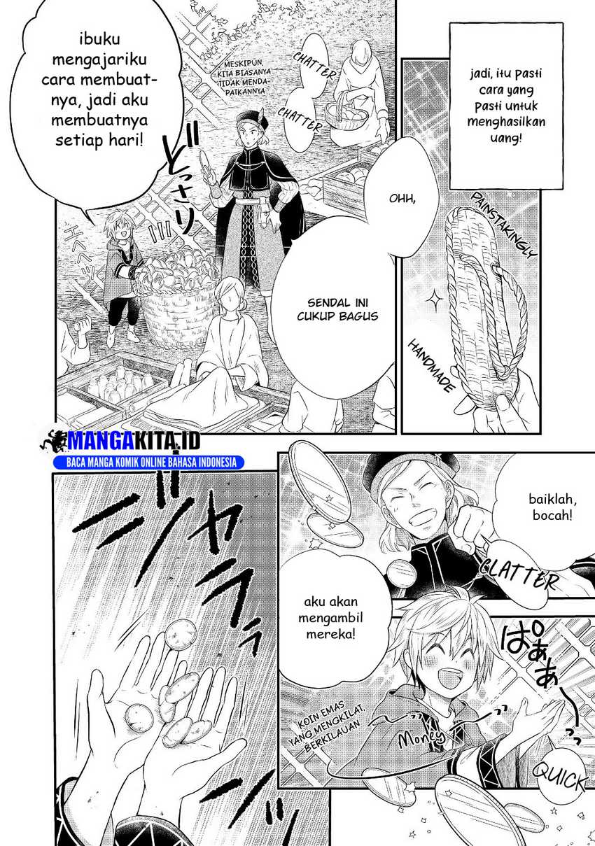 Isekai no Binbou Nouka ni Tensei Shitanode, Renga o Tsukutte Shiro o Tateru Koto ni Shimashita Chapter 2.1 page 8