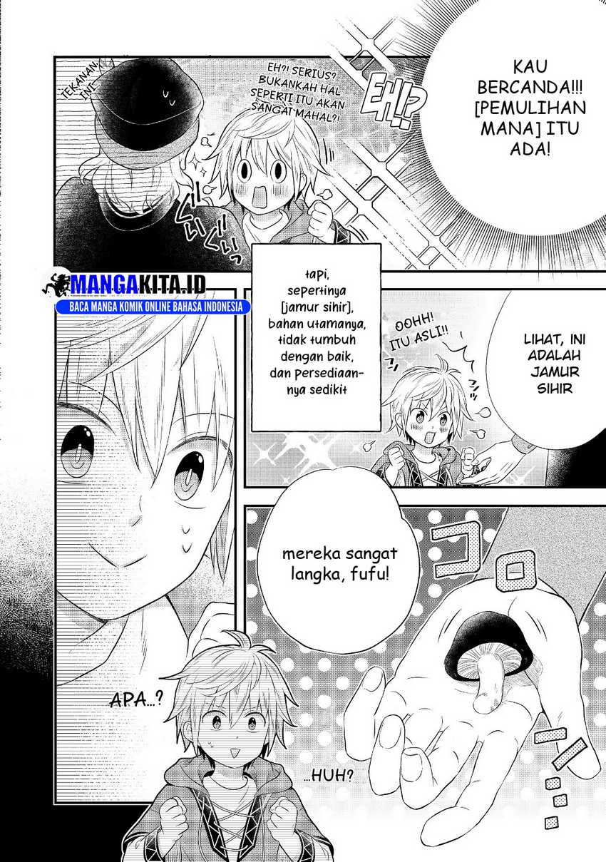 Isekai no Binbou Nouka ni Tensei Shitanode, Renga o Tsukutte Shiro o Tateru Koto ni Shimashita Chapter 2.1 page 12