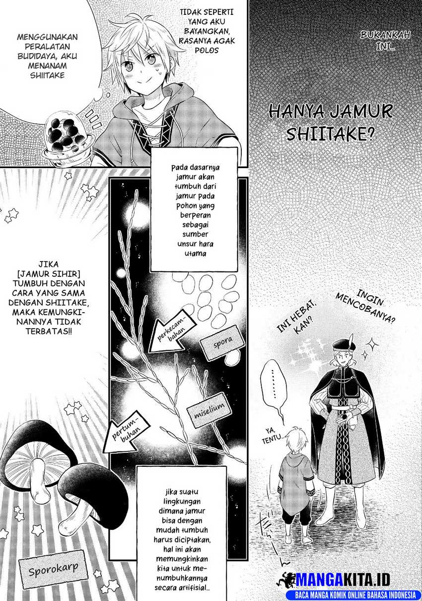 Isekai no Binbou Nouka ni Tensei Shitanode, Renga o Tsukutte Shiro o Tateru Koto ni Shimashita Chapter 2.1 page 13