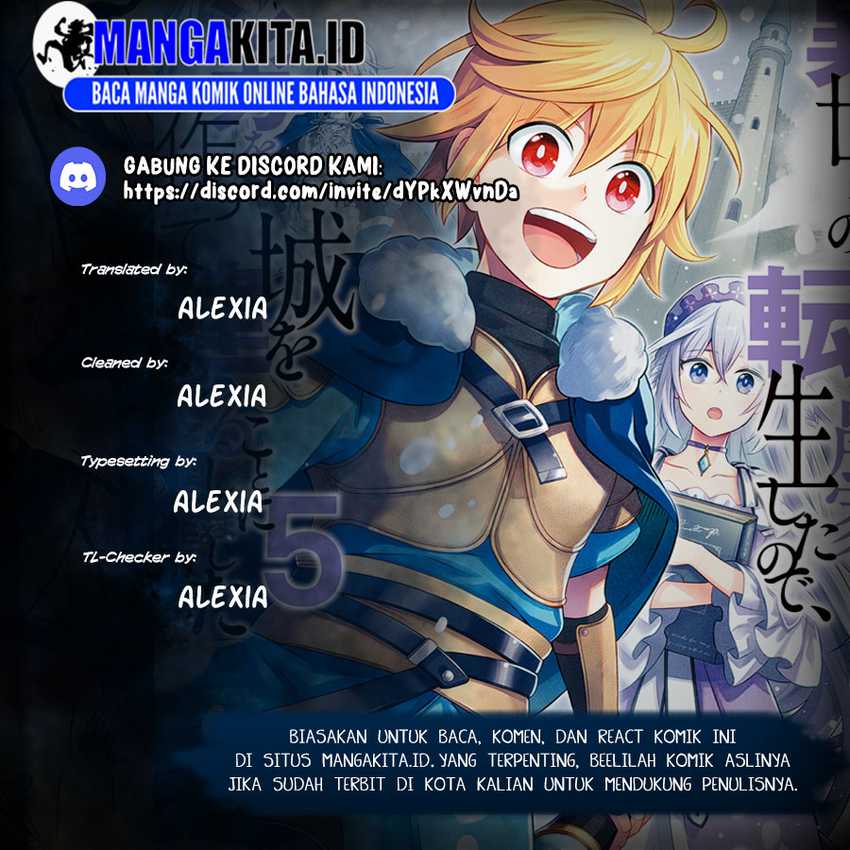 Isekai no Binbou Nouka ni Tensei Shitanode, Renga o Tsukutte Shiro o Tateru Koto ni Shimashita Chapter 4.2 page 0