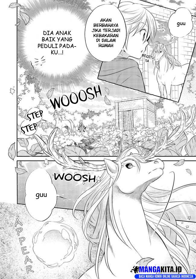 Isekai no Binbou Nouka ni Tensei Shitanode, Renga o Tsukutte Shiro o Tateru Koto ni Shimashita Chapter 4.2 page 3