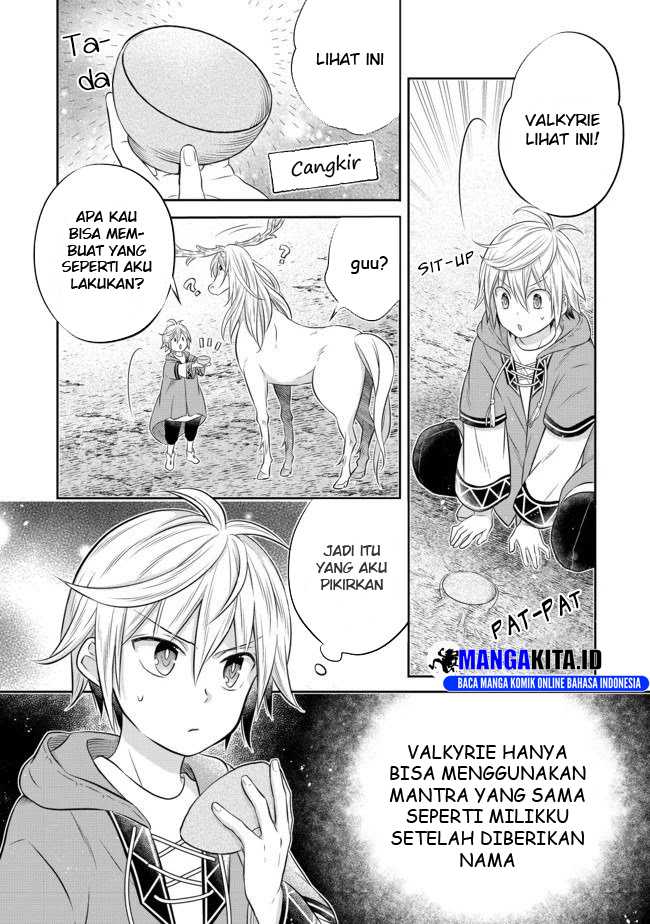 Isekai no Binbou Nouka ni Tensei Shitanode, Renga o Tsukutte Shiro o Tateru Koto ni Shimashita Chapter 4.2 page 7