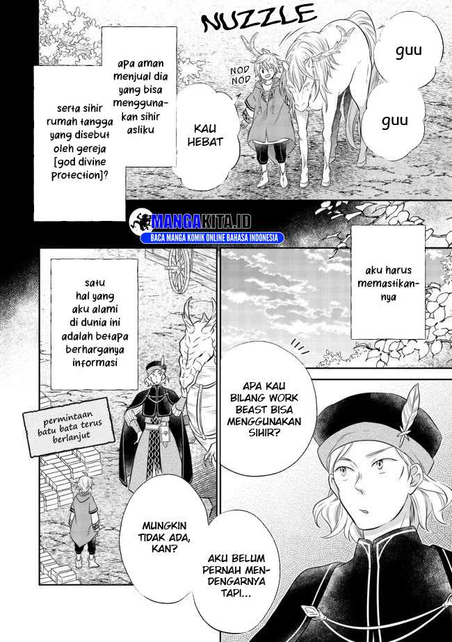 Isekai no Binbou Nouka ni Tensei Shitanode, Renga o Tsukutte Shiro o Tateru Koto ni Shimashita Chapter 4.2 page 9