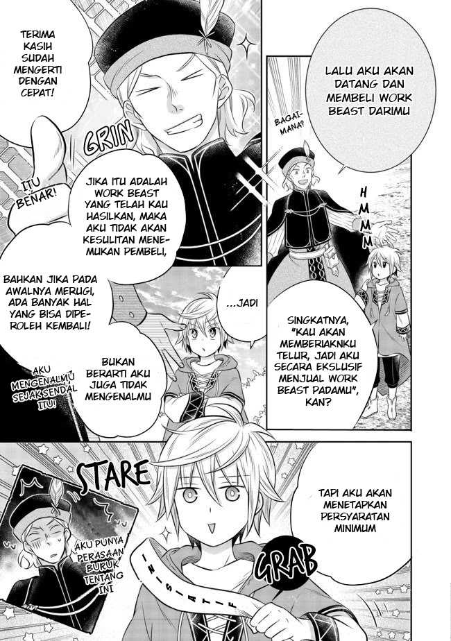 Isekai no Binbou Nouka ni Tensei Shitanode, Renga o Tsukutte Shiro o Tateru Koto ni Shimashita Chapter 4.2 page 14