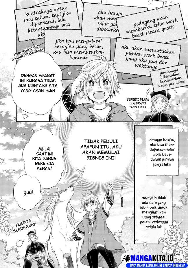 Isekai no Binbou Nouka ni Tensei Shitanode, Renga o Tsukutte Shiro o Tateru Koto ni Shimashita Chapter 4.2 page 15