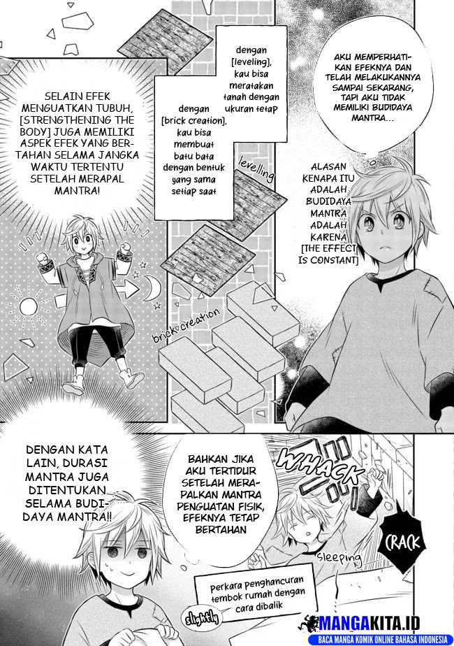 Isekai no Binbou Nouka ni Tensei Shitanode, Renga o Tsukutte Shiro o Tateru Koto ni Shimashita Chapter 5.2 page 3
