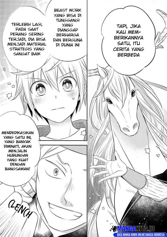 Isekai no Binbou Nouka ni Tensei Shitanode, Renga o Tsukutte Shiro o Tateru Koto ni Shimashita Chapter 5.2 page 9