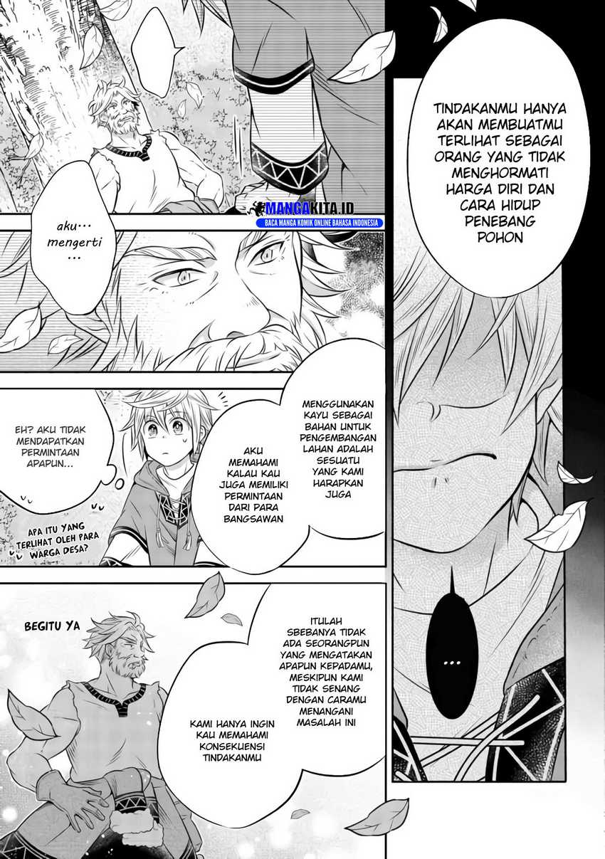 Isekai no Binbou Nouka ni Tensei Shitanode, Renga o Tsukutte Shiro o Tateru Koto ni Shimashita Chapter 7.2 page 16