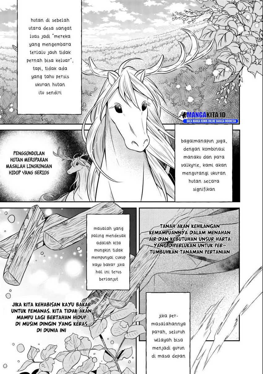 Isekai no Binbou Nouka ni Tensei Shitanode, Renga o Tsukutte Shiro o Tateru Koto ni Shimashita Chapter 8.1 page 1