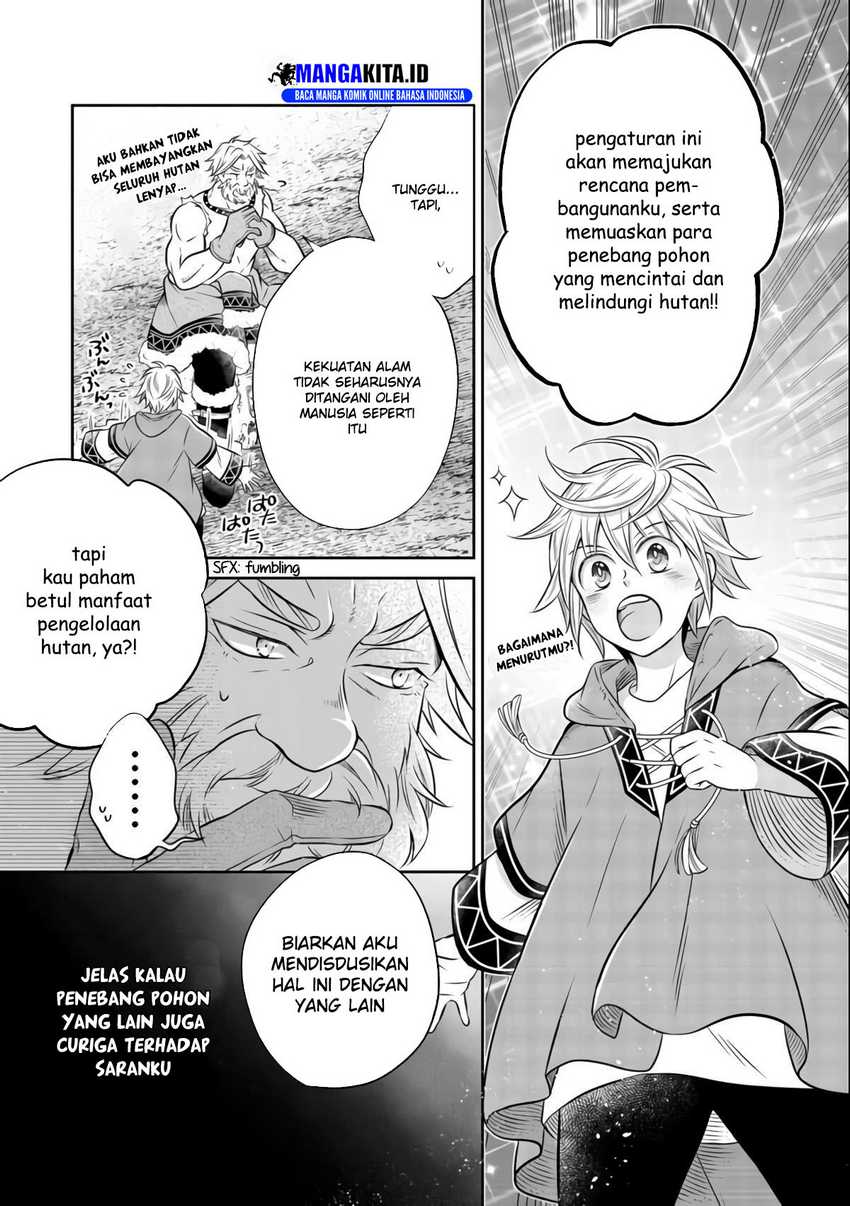 Isekai no Binbou Nouka ni Tensei Shitanode, Renga o Tsukutte Shiro o Tateru Koto ni Shimashita Chapter 8.1 page 3