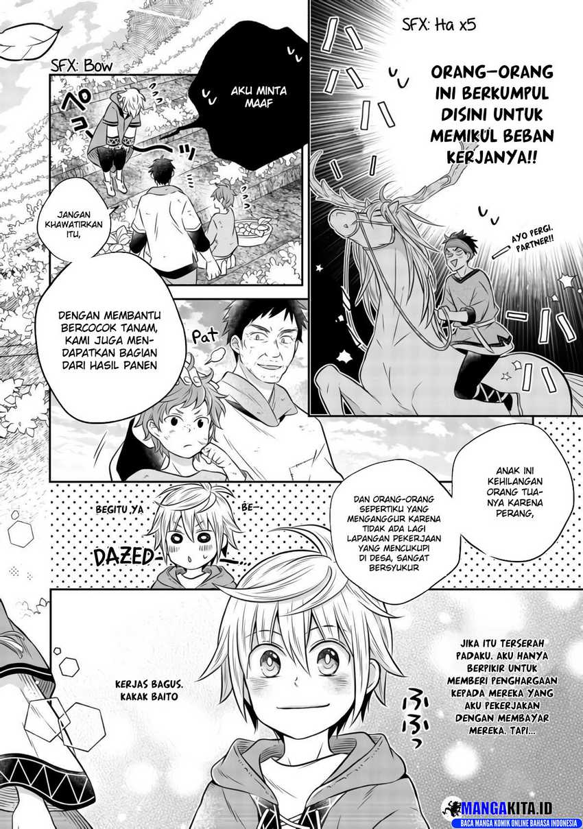 Isekai no Binbou Nouka ni Tensei Shitanode, Renga o Tsukutte Shiro o Tateru Koto ni Shimashita Chapter 8.1 page 6