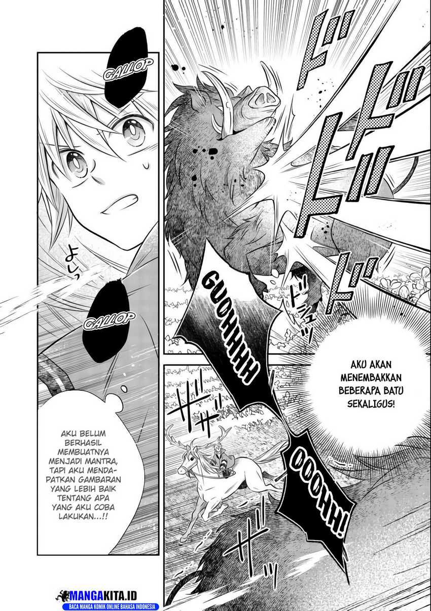Isekai no Binbou Nouka ni Tensei Shitanode, Renga o Tsukutte Shiro o Tateru Koto ni Shimashita Chapter 8.1 page 18