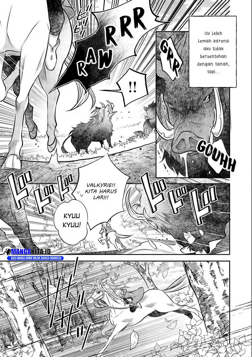 Isekai no Binbou Nouka ni Tensei Shitanode, Renga o Tsukutte Shiro o Tateru Koto ni Shimashita Chapter 8.1 page 19