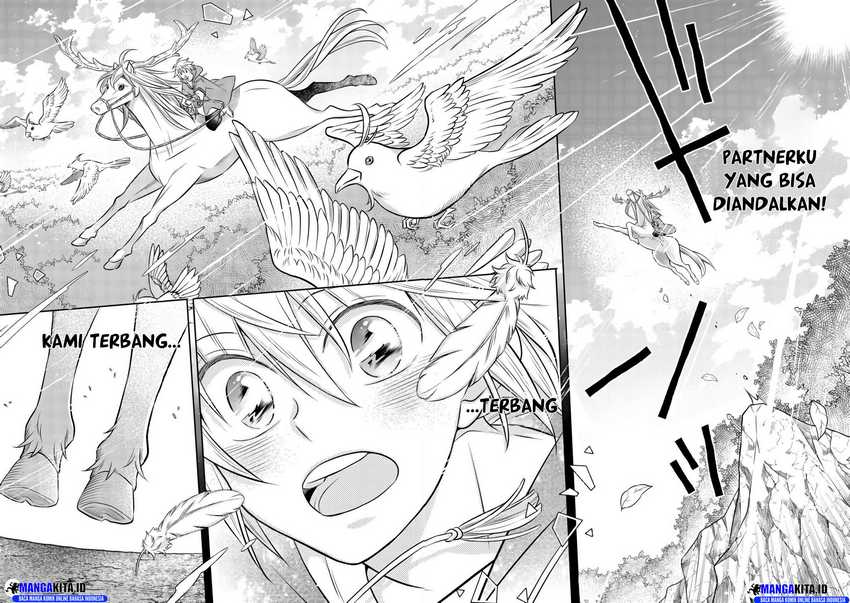 Isekai no Binbou Nouka ni Tensei Shitanode, Renga o Tsukutte Shiro o Tateru Koto ni Shimashita Chapter 8.1 page 22