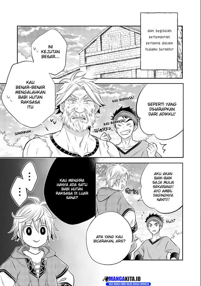 Isekai no Binbou Nouka ni Tensei Shitanode, Renga o Tsukutte Shiro o Tateru Koto ni Shimashita Chapter 8.1 page 26