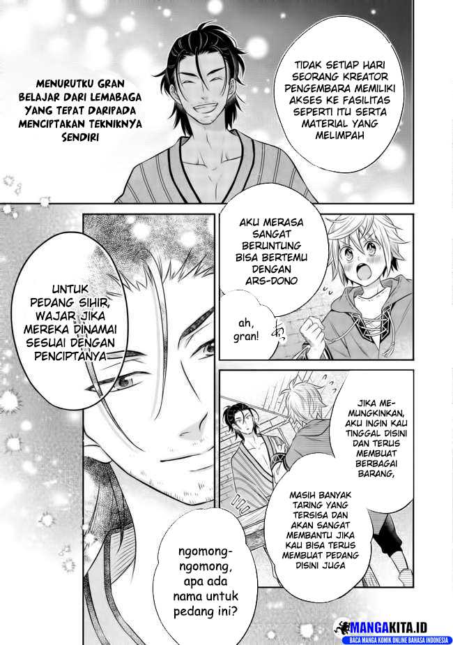 Isekai no Binbou Nouka ni Tensei Shitanode, Renga o Tsukutte Shiro o Tateru Koto ni Shimashita Chapter 9.2 page 11