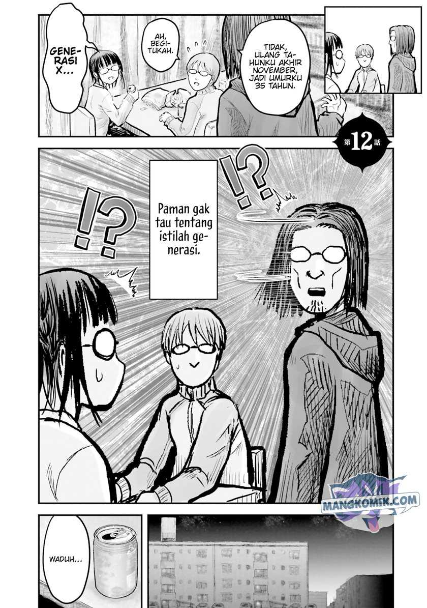 Isekai Ojisan Chapter 12 page 2