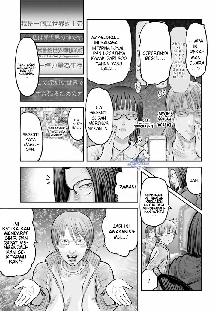 Isekai Ojisan Chapter 14.5 page 10