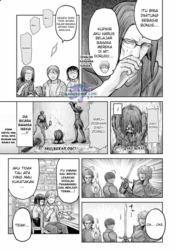 Isekai Ojisan Chapter 14.5 page 12