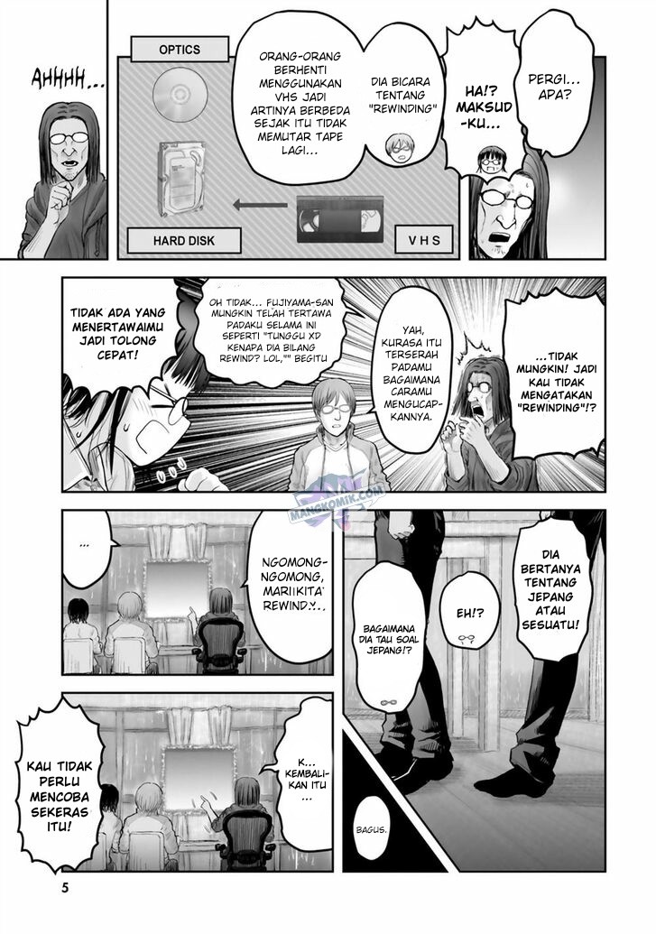 Isekai Ojisan Chapter 14 page 5